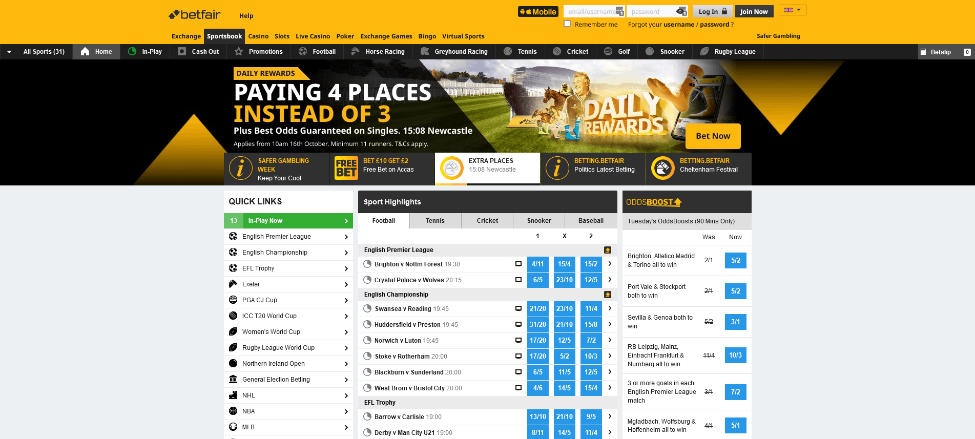 Betfair platform screenshot 2
