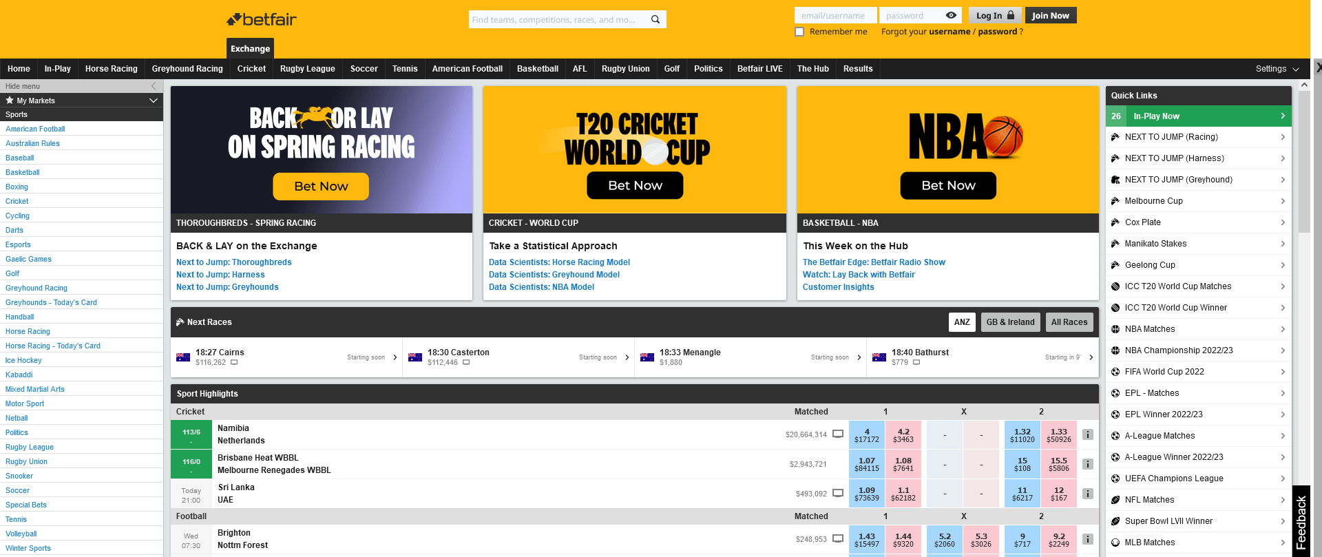 Betfair platform screenshot 3